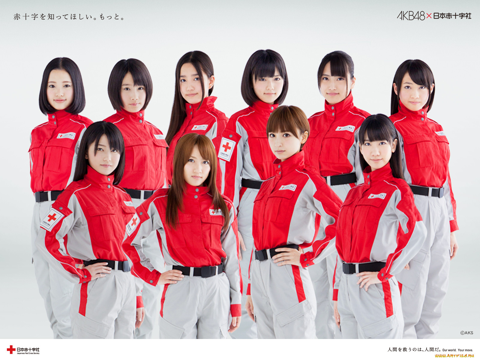 , akb, 48, 